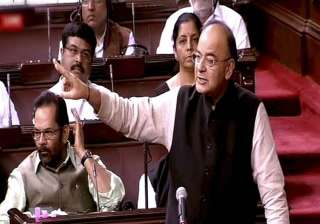 Rajya Sabha passes four bills to pave way for... Rajya Sabha passes four bills to pave way for...