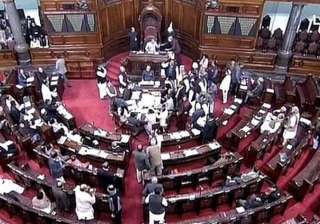 Rajya Sabha - India TV Rajya Sabha - India TV