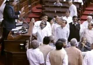 Rajya Sabha witnesses noisy scenes over EVM issue... Rajya Sabha witnesses noisy scenes over EVM issue...