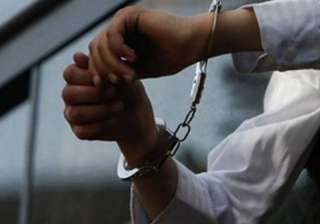 Representational pic - Three suspected RAW agents... Representational pic - Three suspected RAW agents...