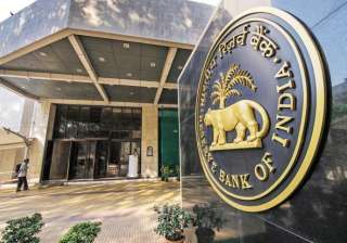 RBI clears proposal to introduce Rs 200 notes... RBI clears proposal to introduce Rs 200 notes...