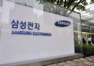 Samsung, Seoul, Explosives - India TV Samsung, Seoul, Explosives - India TV