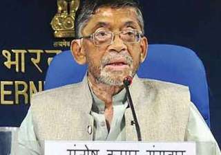 Santosh Gangwar - India TV Santosh Gangwar - India TV