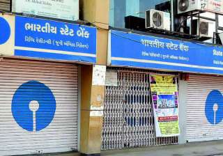 SBI merges operations with associates, BMB today... SBI merges operations with associates, BMB today...