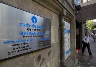 SBI cuts base rate by 15 bps with effect from... SBI cuts base rate by 15 bps with effect from...
