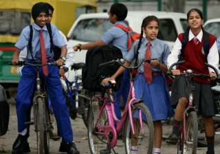 Assam, Government Jobs - India TV Assam, Government Jobs - India TV