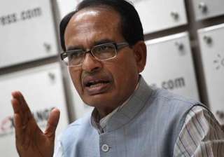 File pic of MP Chief Minister Shivraj Singh... File pic of MP Chief Minister Shivraj Singh...