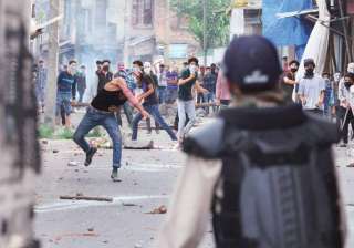 PDP flays BJP Minister's remarks on stone-pelters... PDP flays BJP Minister's remarks on stone-pelters...