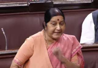 Sushma Swaraj speaks on the floor of Rajya Sabha... Sushma Swaraj speaks on the floor of Rajya Sabha...