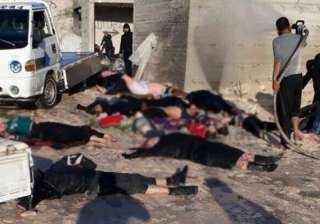 Russia accuses US of unlawful attack against... Russia accuses US of unlawful attack against...