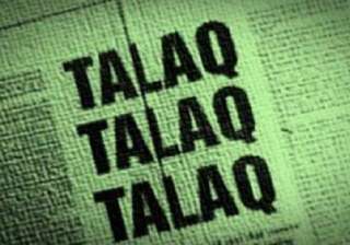 Triple talaq, nikal halala violate Muslim... Triple talaq, nikal halala violate Muslim...