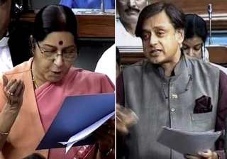 Sushma Swaraj asks Shashi Tharoor to draft... Sushma Swaraj asks Shashi Tharoor to draft...