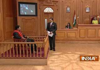 Manoj Tiwari, Aap Ki Adalat , CRPF Attack, BJP - India TV Manoj Tiwari, Aap Ki Adalat , CRPF Attack, BJP - India TV
