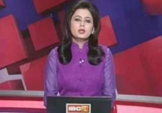 TV Anchor, Death, Car Accident, Viral Video - India TV TV Anchor, Death, Car Accident, Viral Video - India TV