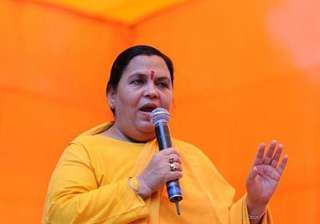 Ready to be hanged for Ram Temple in Ayodhya, Uma... Ready to be hanged for Ram Temple in Ayodhya, Uma...