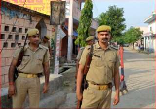 UP Police UP Police