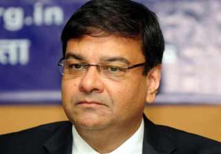 File pic of RBI Governor Urjit Patel - India TV File pic of RBI Governor Urjit Patel - India TV