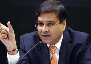 File pic of RBI Governor Urjit Patel - India TV File pic of RBI Governor Urjit Patel - India TV
