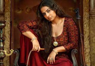 Vidya Balan with her women gang slams patriarchy... Vidya Balan with her women gang slams patriarchy...