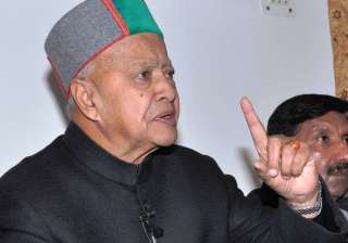 File pic of Himachal Pradesh Chief Minister... File pic of Himachal Pradesh Chief Minister...