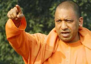 CM Yogi Adityanath orders review of Yash Bharti... CM Yogi Adityanath orders review of Yash Bharti...