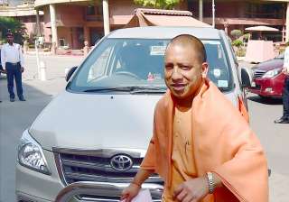 Yogi Adityanath - India TV Yogi Adityanath - India TV