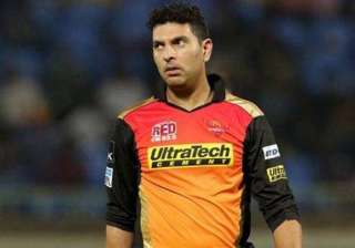 IPL 2017 IPL 2017