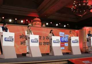India TV Samvaad Mahesh Sharma, Goel, Harsimrat... India TV Samvaad Mahesh Sharma, Goel, Harsimrat...
