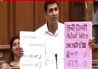 After Bhawdwaj’s demo, the product is getting... After Bhawdwaj’s demo, the product is getting...