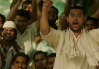 Dangal - India TV Dangal - India TV