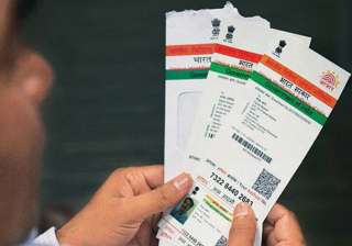 Aadhaar mandatory for kerosene subsidy, Atal... Aadhaar mandatory for kerosene subsidy, Atal...