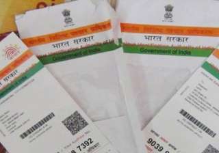 Aadhar cards - India TV Aadhar cards - India TV