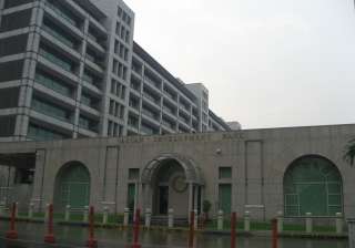 Asian Development Bank headquarters - India TV Asian Development Bank headquarters - India TV