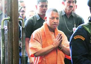 File pic of UP CM Yogi Adityanath - India TV File pic of UP CM Yogi Adityanath - India TV