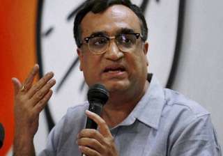 File pic of Congress leader Ajay Maken - India TV File pic of Congress leader Ajay Maken - India TV