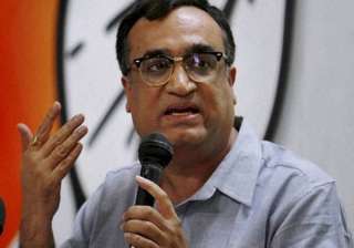 File pic of Delhi Congress chief Ajay Maken -... File pic of Delhi Congress chief Ajay Maken -...