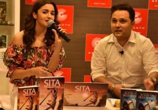 Alia Bhatt - India TV Alia Bhatt - India TV