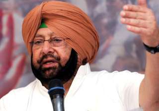 File pic of Punjab Chief Minister Amarinder Singh... File pic of Punjab Chief Minister Amarinder Singh...