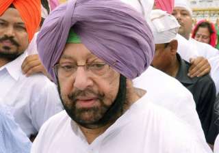 File pic of Punjab Chief Minister Amarinder Singh... File pic of Punjab Chief Minister Amarinder Singh...