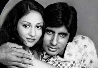 Amitabh Bachchan to share screen space with wife... Amitabh Bachchan to share screen space with wife...