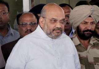 Amit Shah arrives at Nagpur Airport to visit RSS... Amit Shah arrives at Nagpur Airport to visit RSS...