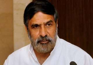 Anand Sharma - India TV Anand Sharma - India TV