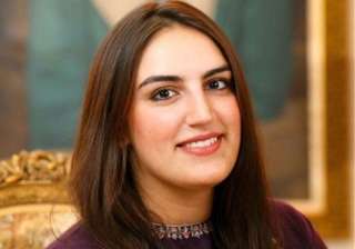 Benazir Bhutto's daughter slams new Ramzan law -... Benazir Bhutto's daughter slams new Ramzan law -...