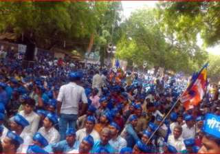 Bheem Army - India TV Bheem Army - India TV