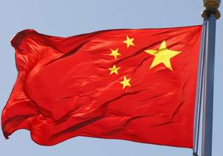 China tests new guided missile in Bohai Sea -... China tests new guided missile in Bohai Sea -...