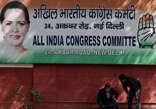 Considering evicting Congress from official... Considering evicting Congress from official...