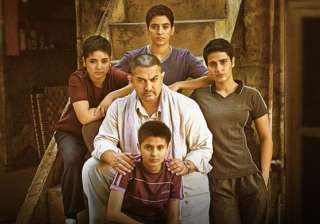 Aamir Khan’s Dangal mints 15 crore on opening... Aamir Khan’s Dangal mints 15 crore on opening...