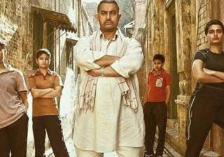 Dangal - India TV Dangal - India TV