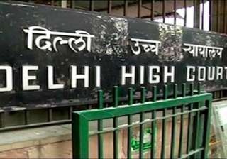 Delhi HC to examine law on sanction to try govt... Delhi HC to examine law on sanction to try govt...