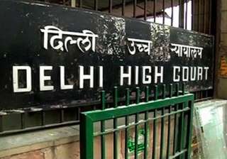 indiatv, delhi high court, - India TV indiatv, delhi high court, - India TV